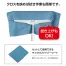 [テラモト] EFフィットワイパー 伸縮S 【5本セット】