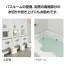 [テラモト] EFフィットワイパー 伸縮S 【5本セット】