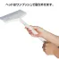 [テラモト] EFフィットワイパー 伸縮S 【5本セット】