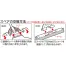 [テラモト] EFフリードライヤー 40cm 【5本セット】