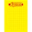 黄ポスター 大 《お買得品》 500枚(1冊(100枚入)×5)