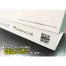 IW-106E ラージ エコペーパーリング フルカラー名入れ卓上カレンダー