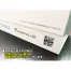 IW-108H 2ヶ月 表紙オリジナル Wリング  フルカラー名入れ卓上カレンダー
