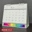 IW-110E ベーシックプランMONO(モノトーン) エコペーパーリング フルカラー名入れ卓上カレンダー