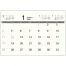 IW-110E ベーシックプランMONO(モノトーン) エコペーパーリング フルカラー名入れ卓上カレンダー