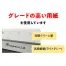 IW-110EH ベーシックプランMONO(モノトーン) 表紙オリジナル エコペーパーリング フルカラー名入れ卓上カレンダー