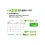 IW-121H サスティナブルプラン 表紙オリジナル エコペーパーリング フルカラー名入れ卓上カレンダー