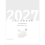 ベストスケジュール 文字月表 2027年カレンダー