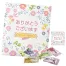 ありがとうござますキャンディ5粒入・シール付 (1ケース100コ入)