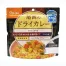 [尾西食品] 80g尾西のレンジ+(プラス)ドライカレー 20袋
