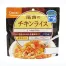 [尾西食品] 80g尾西のレンジ+(プラス)チキンライス 20袋