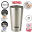サーモス・真空断熱タンブラー300ml(ステンレスS)JDI (1セット24個入)