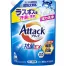 [花王] アタック抗菌EX 詰め替え 850g×9本