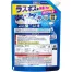 [花王] アタック抗菌EX 詰め替え 850g×9本