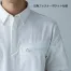 [TS DESIGN] 8465 ES DEOトリコットショートスリーブポロシャツ