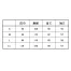 K8001　DAIRIKI(大川被服)　秋冬　長袖ブルゾン
