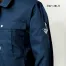 [XEBEC] 長袖ブルゾン 9240