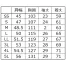 [XEBEC] 半袖ブルゾン 1551
