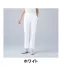 ニットホワイトパンツ