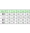 [住商モンブラン]レディスシャツ(七分袖) MC7151/MC7153 【在庫限定】