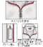 [タカヤ商事]ドライベスト DV-W562