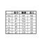 [タカヤ商事]ドライベスト DV-W562