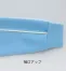 【ルミエール】男女兼用上着(ジャージ) 861605