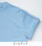 【アイトス】Tシャツ(男女兼用) 861631