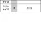 【在庫限定】AP-048 サロンエプロン | SERVO/旧サンペックスイスト「名入れもおすすめ」