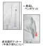 [バートル]ブルゾン 3150 【在庫限定】