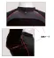 [バートル]クールコンプレッション 4013