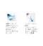 [asics/住商モンブラン]メンズジャケット(半袖) CHM552
