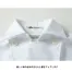  [FACE MIX] コックシャツ FB4500U
