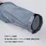 [川西工業] 視界良好レインスーツ　#3523