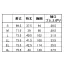 [FOLK] レディスジップスクラブ 7039EW 【在庫限定】