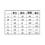 [FOLK] スクラブ CH752