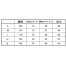 [FOLK] 検診衣(ジンベイ型) 7004SK 【在庫限定】