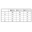 「在庫限定」[FOLK] 検診衣(プルオーバー型スリットタイプ) 7006SK