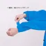 [トキワ] レインジャケット　雨先案内人