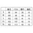 [住商モンブラン] ナースワンピース　半袖 LW401
