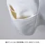 [住商モンブラン] ナースジャケット　半袖 LW802