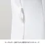 [住商モンブラン] ナースジャケット　半袖 LW802
