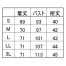 [住商モンブラン] レディースジャケット　半袖 CHM052-0109/0192/0194