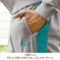 [住商モンブラン] パンツ(男女兼用) CHM607