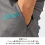 【在庫限定】【在庫限定】[住商モンブラン] パンツ(男女兼用) CHM608