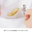 【在庫限定】【在庫限定】[住商モンブラン] ナースジャケット　半袖 73-2222/2224/2226