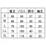 [住商モンブラン] ナースジャケット 半袖 73-2216/2218 【在庫限定】