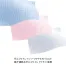 [住商モンブラン] ナースパンツ 73-1321/1323/1325/1329