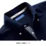 26417　クロダルマ(KURODARUMA)　半袖BDポロシャツ(脇スリット)