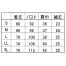 【在庫限定】【在庫限定】[住商モンブラン] ナースジャケット　半袖 73-1742